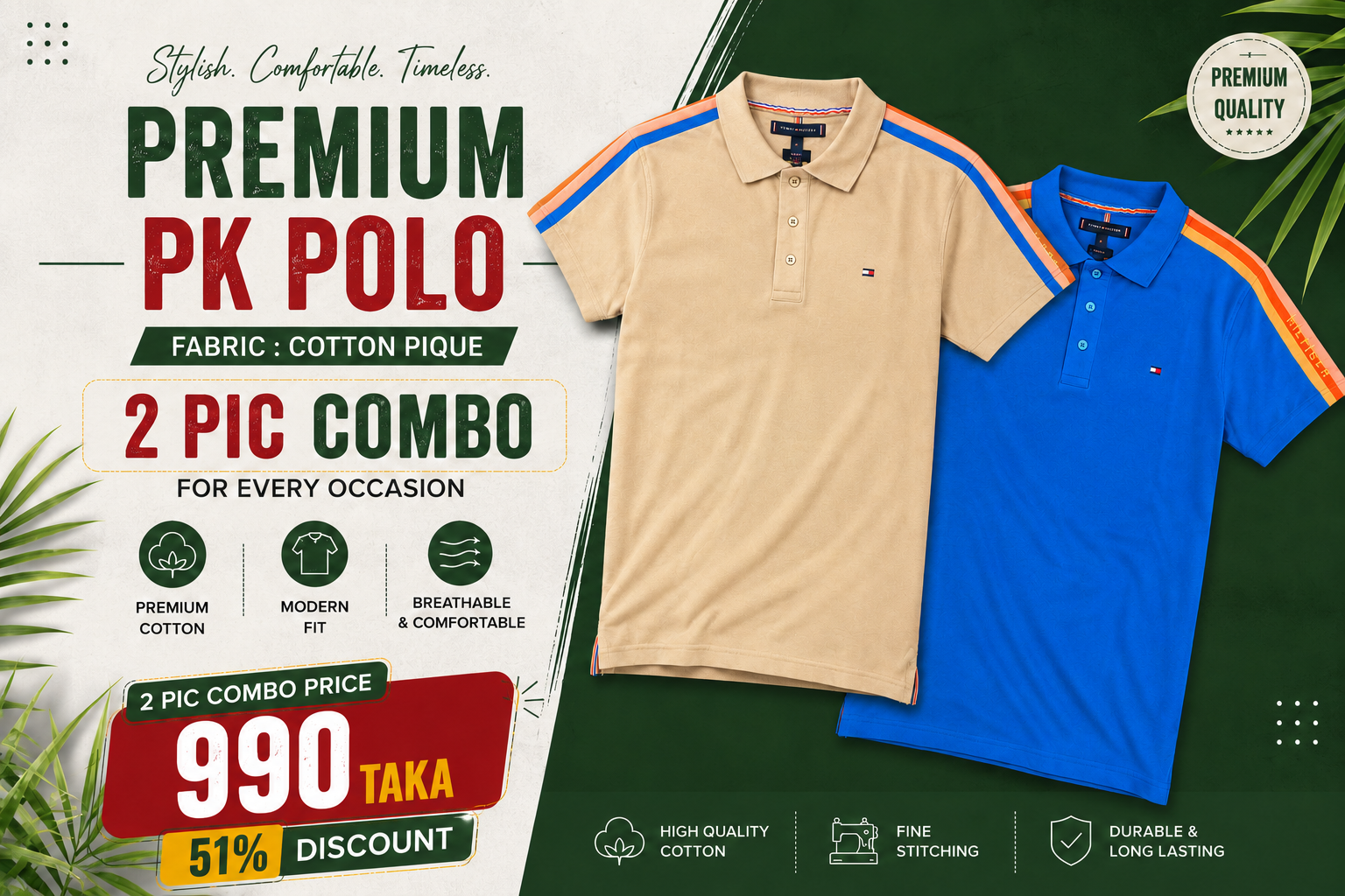 Premium PK Polo